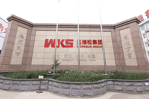 走进千赢国际
