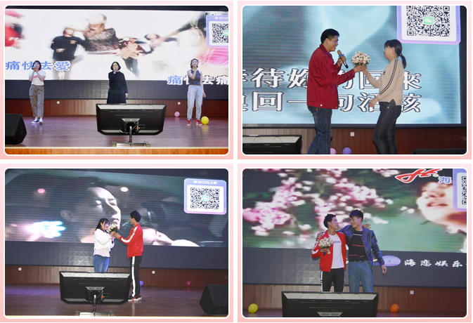 心怀感恩，载梦起航-千赢国际集团2019年第一届娱乐活动圆满举行!