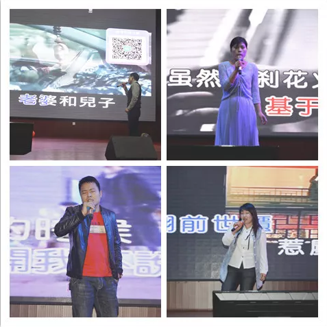 心怀感恩，载梦起航-千赢国际集团2019年第一届娱乐活动圆满举行!