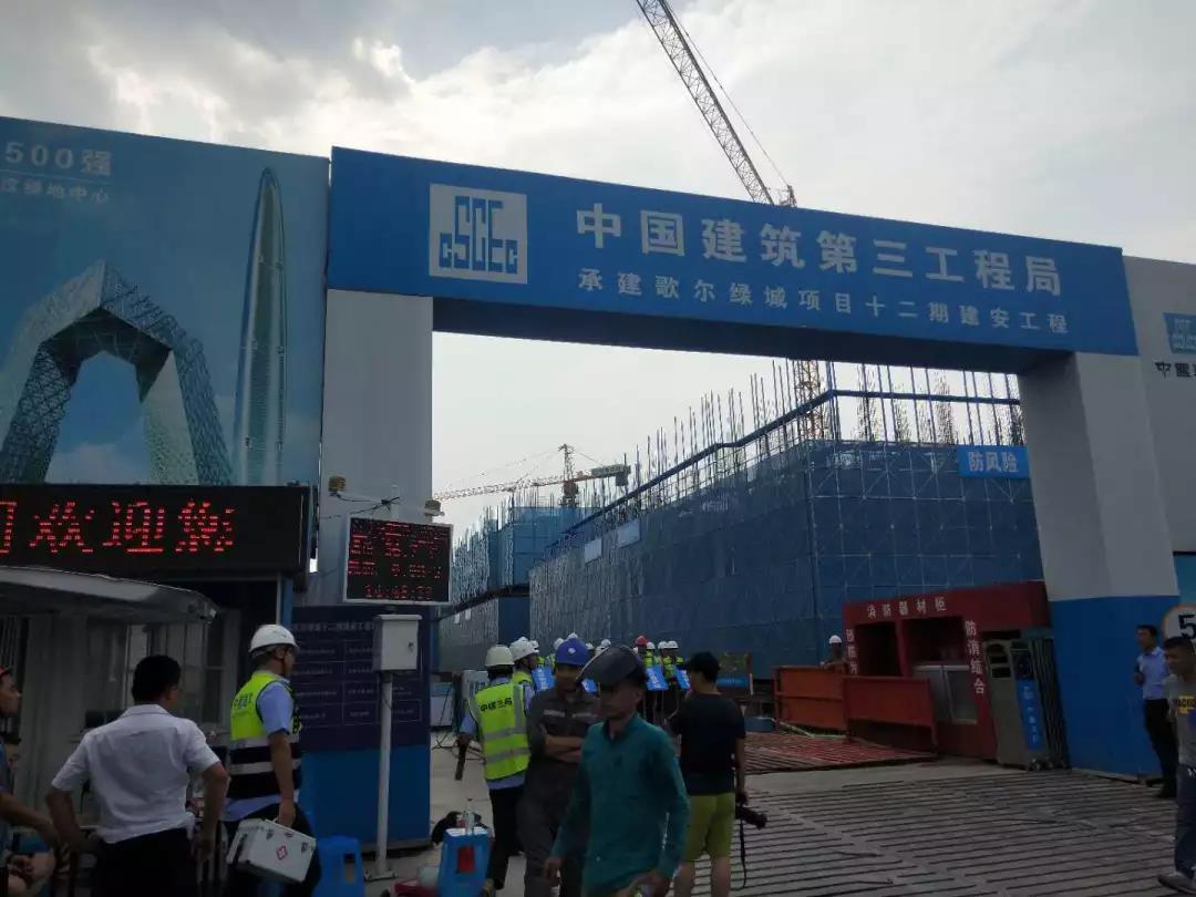 千赢国际铝模板经典案例之潍坊歌尔绿城项目
